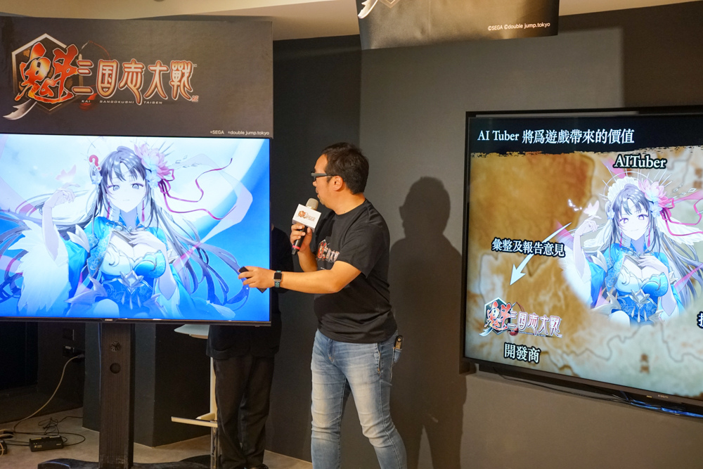 經典街機卡牌《魁 三國志大戰》曝光開發中畫面，將以 AITuber「大喬」服務多語系玩家
