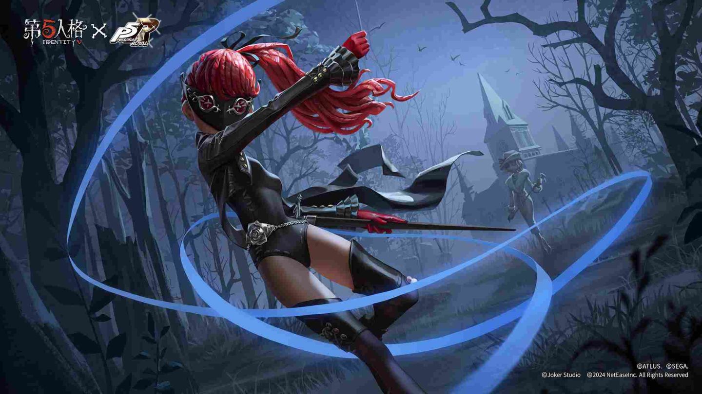 《第五人格》×《女神異聞錄5 皇家版》聯動第二彈上線！全新聯動時裝登場