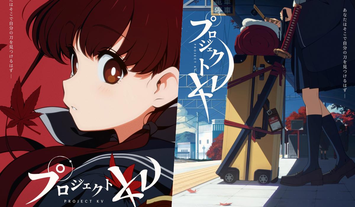 前《蔚藍檔案》團隊新作《Project KV》角色面貌揭露，「光環」相似性引發日韓社群爭議