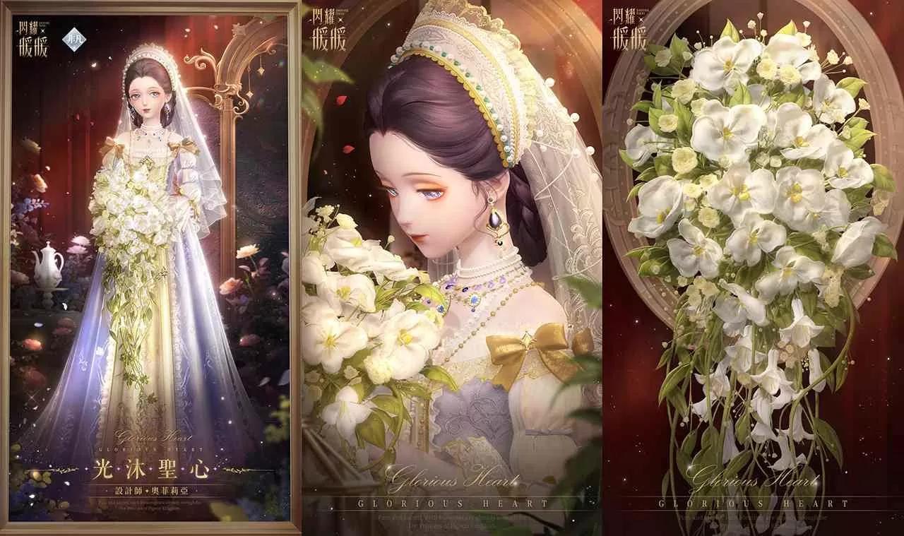 《閃耀暖暖》限時感應活動「輝光的新篇」上線！遊戲性能全新升級再送百抽