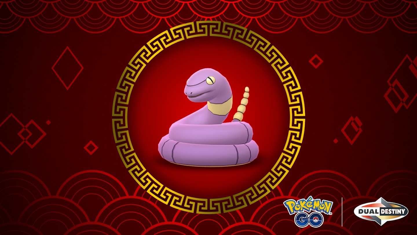 《Pokémon GO》2025「農曆春節活動」即將登場！超極巨化巨鉗蟹極巨對戰日同步推出