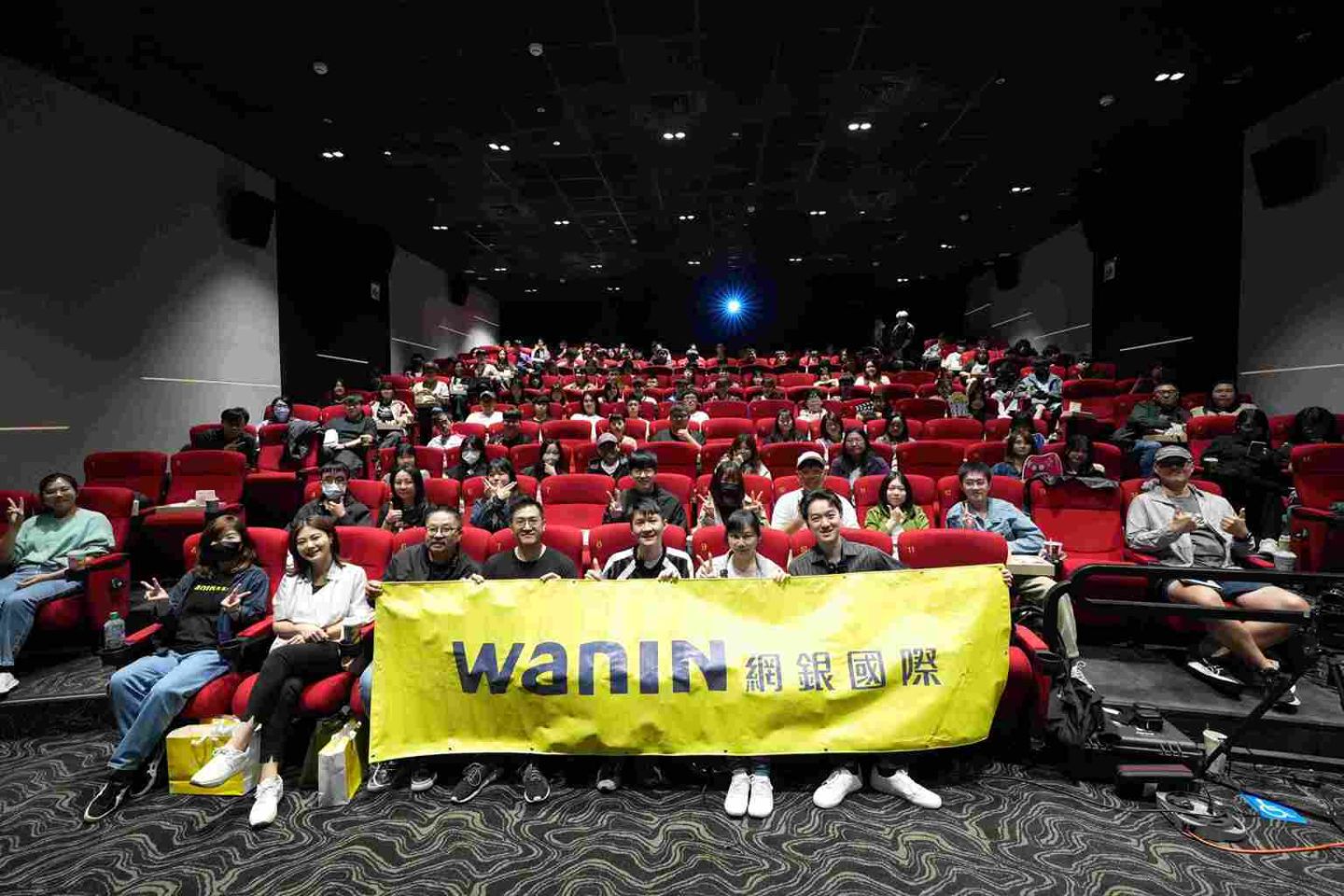 電競不只是打遊戲！網銀國際「不藏私學堂」攜手電競黃金陣容聚焦產業未來