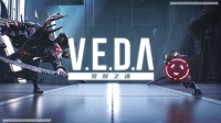 类魂动作新游《V.E.D.A：觉醒之魂》Steam测试今日开