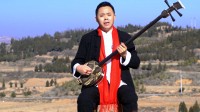 《黑神话》熊竹英谈陕北说书：希望更多人能听到它！