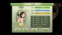 与梦同行：风雨二十载 寻梦仙剑二