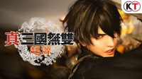《真三国无双：起源》台版售价公开：标准版约438元