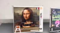 卢浮宫停用任天堂3DS语音导览设备:10.21引入新设备