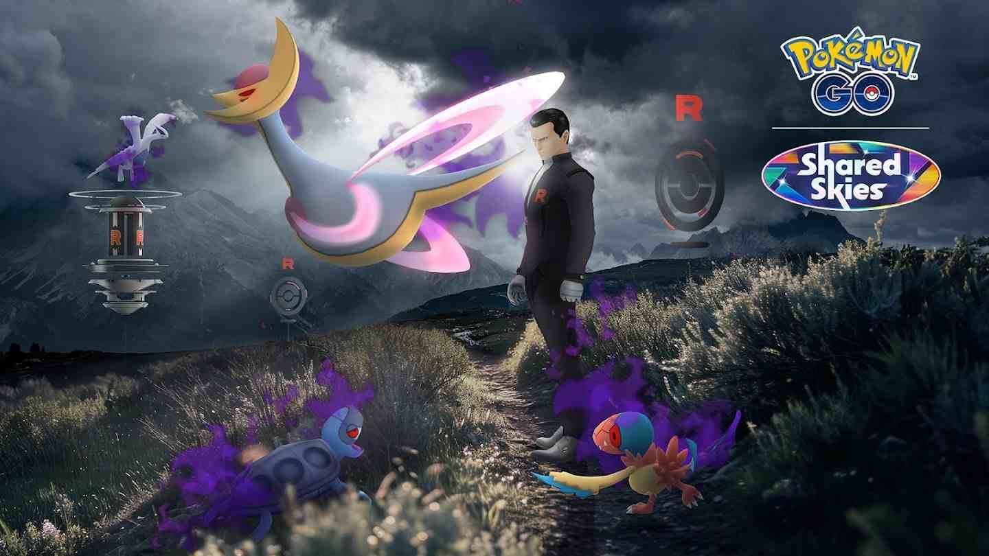 《Pokémon GO》GO火箭隊「驚奇冒險週：佔領」來襲！「超級烈空坐」特別團戰 8/3 再度登場