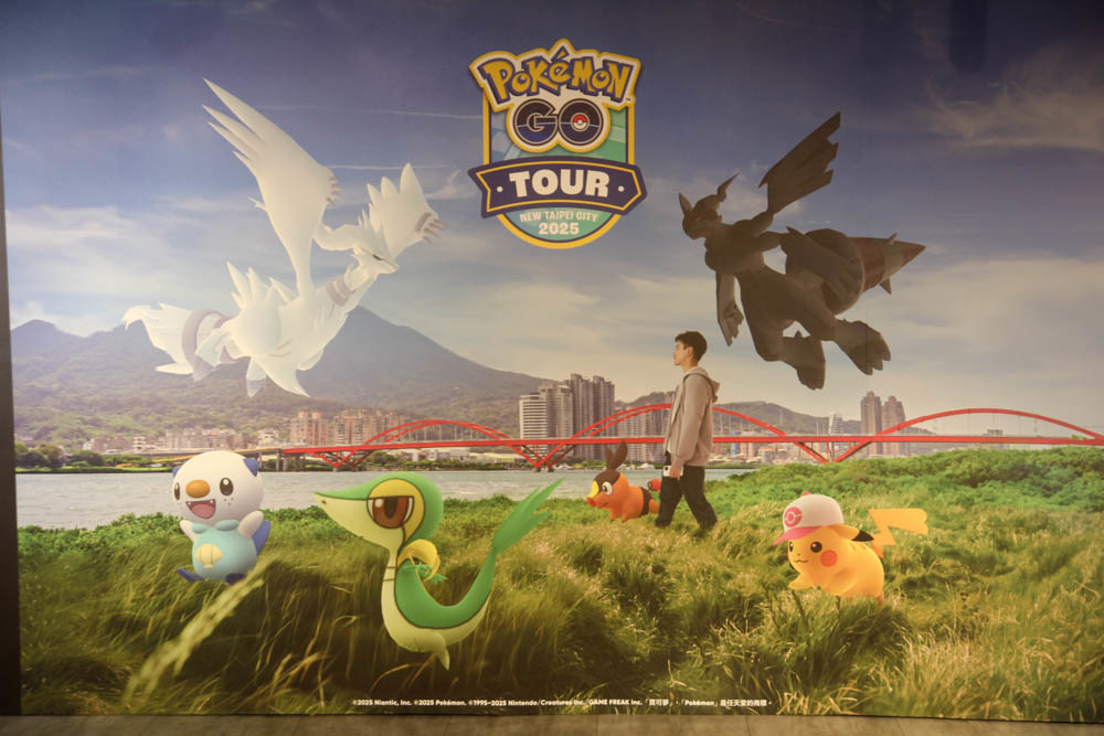 「Pokémon GO Tour：合眾地區」降臨新北大都會公園，公開十大捷運站點挑戰火箭隊路線