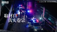 对不起，因Steam审核缓慢，我们延期了