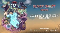 复古全手绘游戏《泡泡幽灵 REMAKE》今日发售!