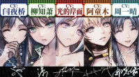 《神罪降临》全中文配音DEMO现已上线Steam新品节