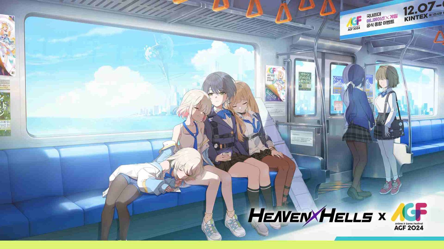 《英雄之王》團隊次世代 IP 新作《Heaven Hells》AGF 2024 宣布參展