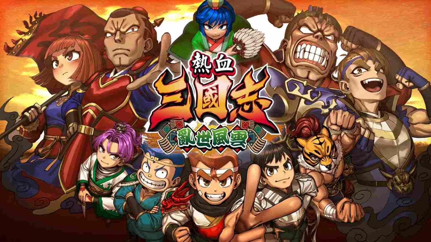 亞克系統亞洲分店確定參展 2024 ChinaJoy