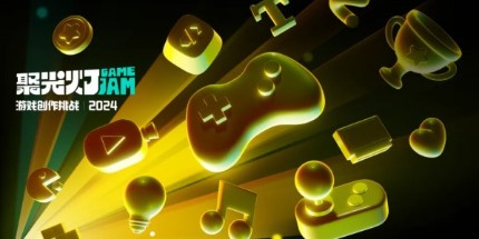 2024 TapTap聚光灯游戏创作挑战赛入围名单公布！