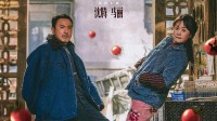 《抓娃娃》进入影史票房榜前25！超越《封神第一部》
