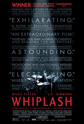 爆裂鼓手 / Whiplash