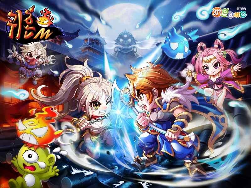 《搞鬼M》預約突破 200 萬人！韓國預定 11/21 正式上市