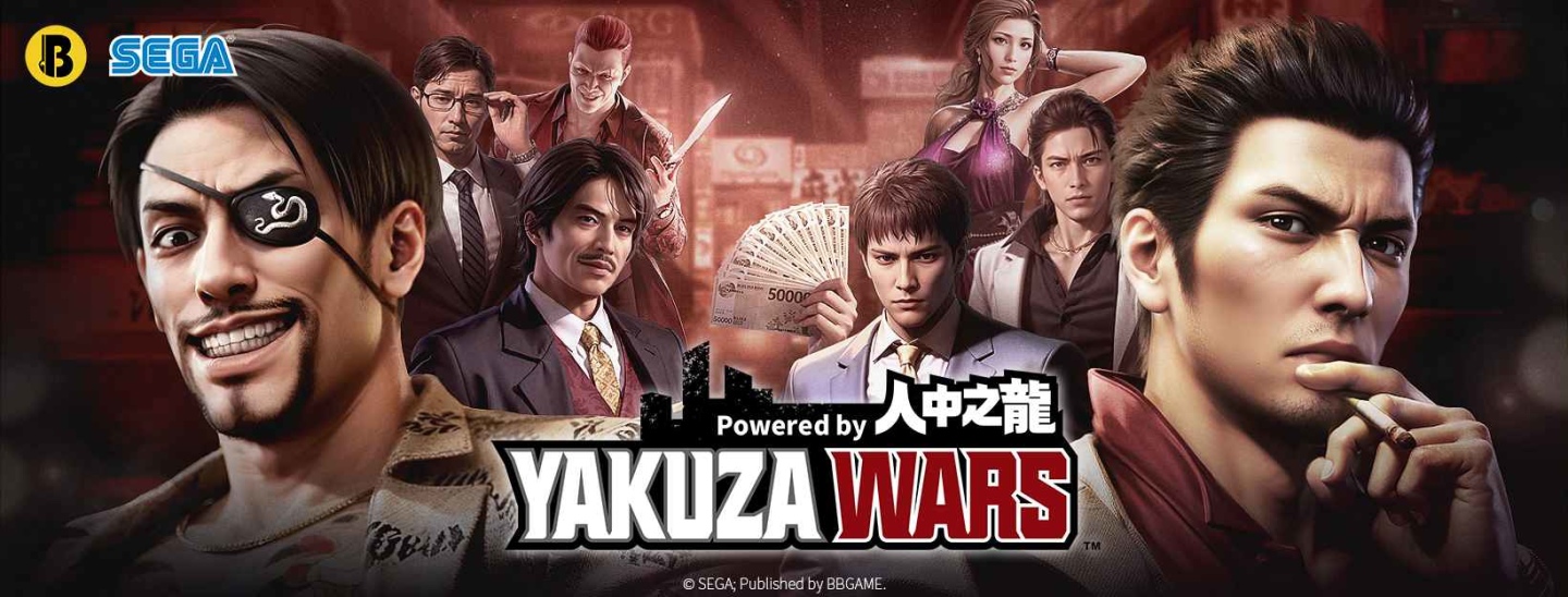 《人中之龍》手機新作《極道鬥爭：人中之龍》曝光！CBT 封測近期登場
