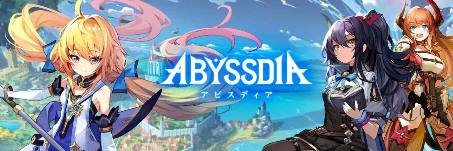 《Stella Fantasy》角色共通演出共鳴動作 RPG《Abyssdia》2025 年第 2 季即將推出