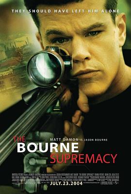 谍影重重2 / The Bourne Supremacy