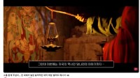 韩国玩家大肆吹捧中国单机，过分夸赞你怎么看？