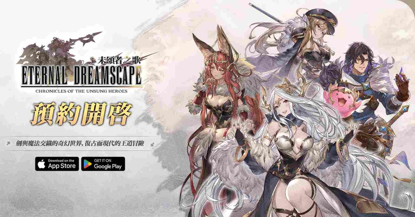 日系復古像素 RPG《未頌者之歌》釋出「櫻庭統」訪談！事前預約正式開啓