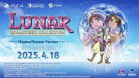 云豹娱乐2025台北国际电玩展 公开第二波舞台活动内