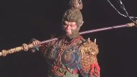 《黑神话》爆火 非遗手艺人面塑还原“天命人”