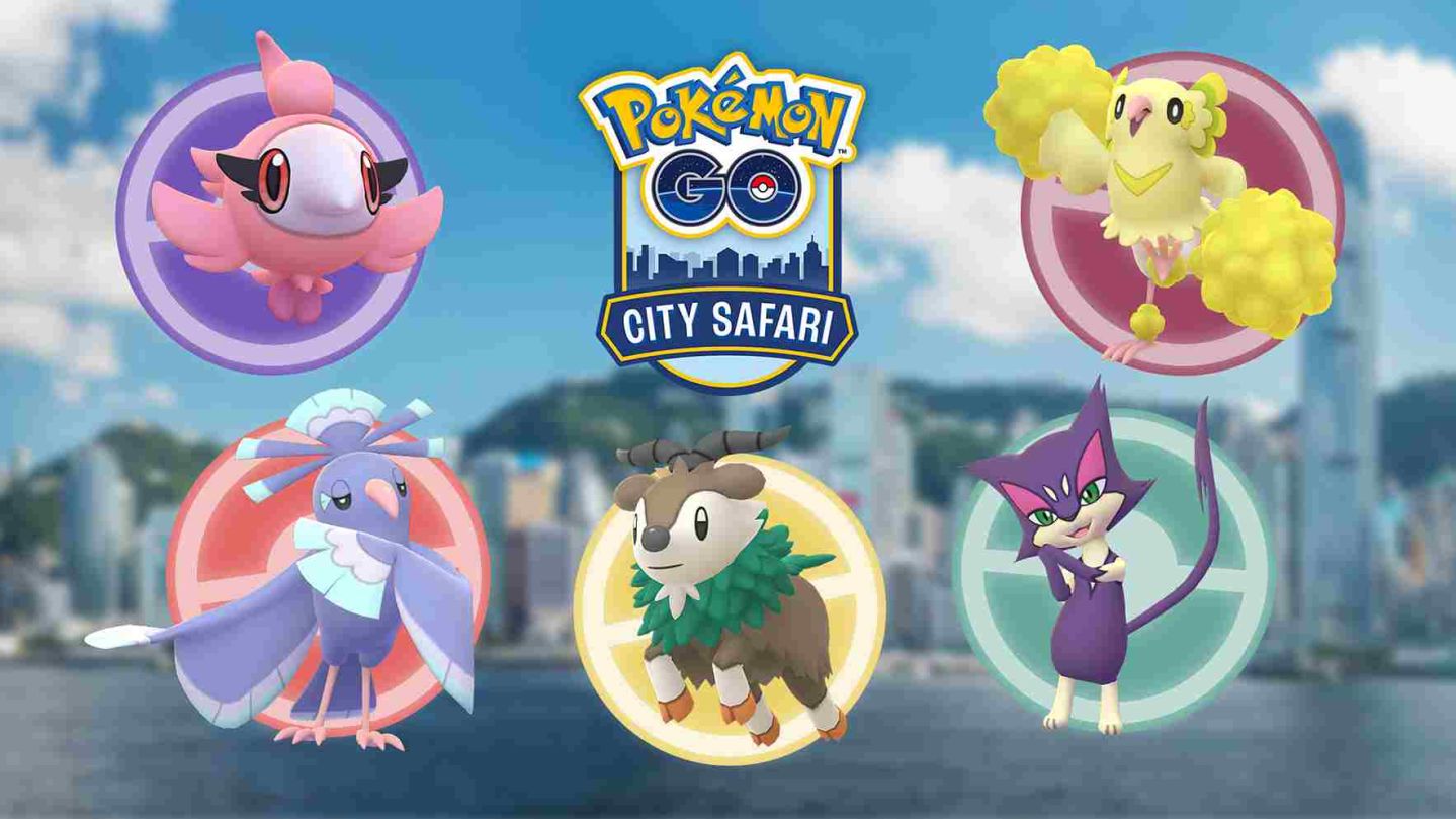 「Pokémon GO City Safari」即將來到香港！完成「City Safari」限定特殊調查探索香港豐富文化