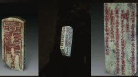 玩家汇总《黑神话》物品原型考据 集齐周边可诛九族