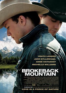 断背山 / Brokeback Mountain