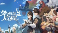 1558亿元！上海网络游戏全年销售收入连续13年增长