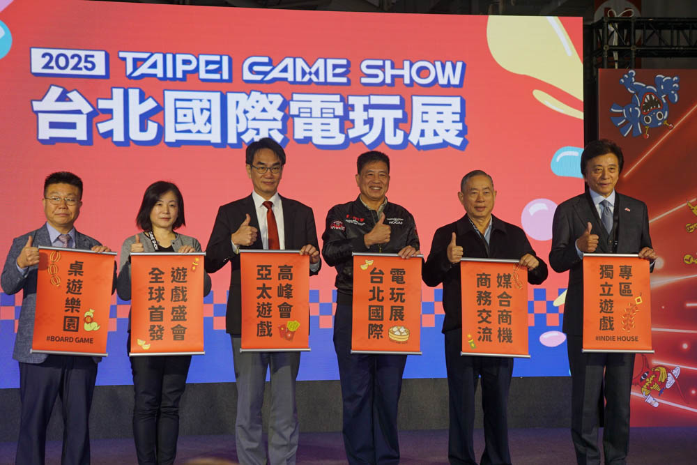 2025 台北電玩展開幕揭曉 GAME STAR 遊戲之星獲獎作品，續航力與玩家經營成得獎關鍵
