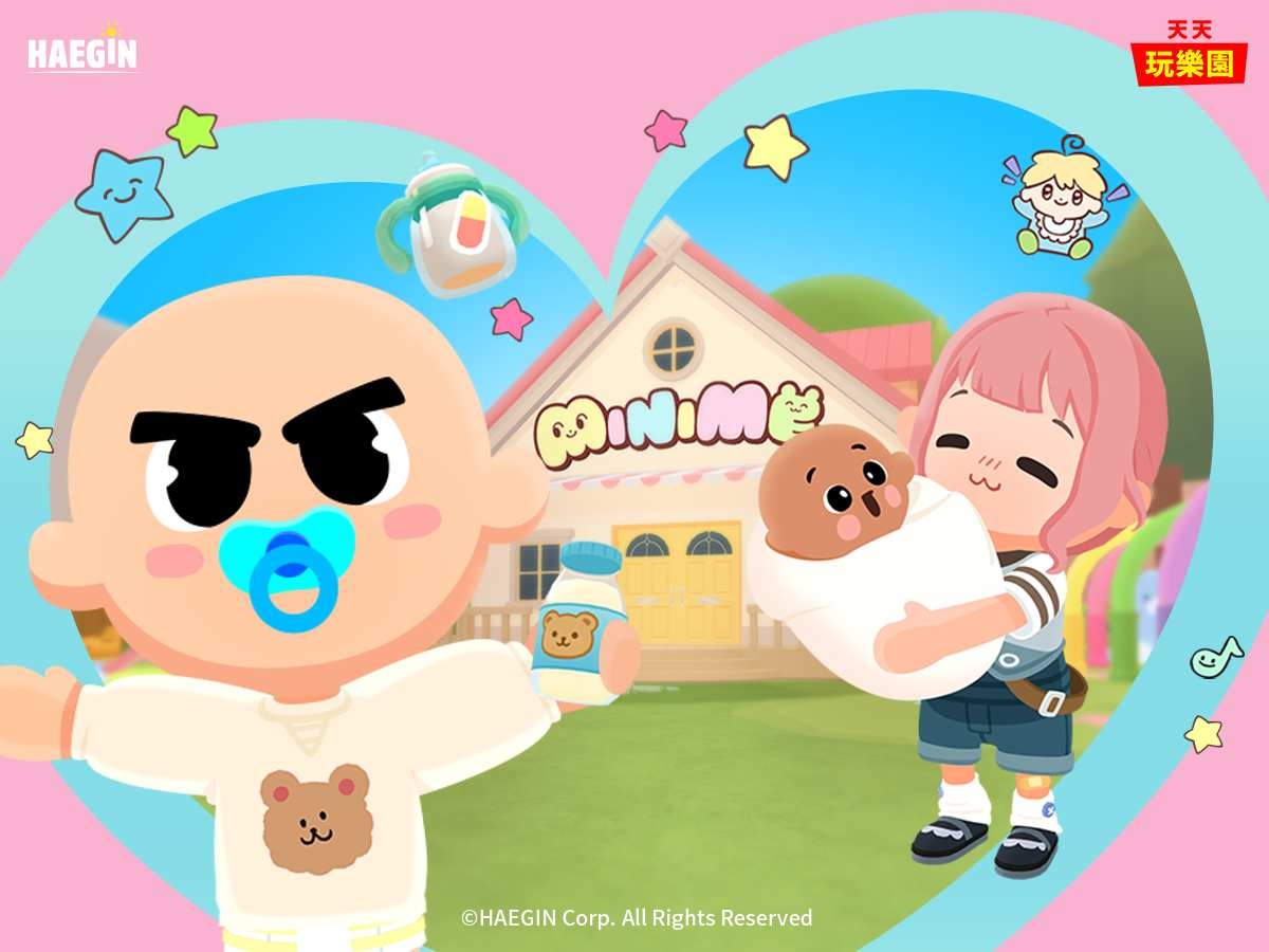 《天天玩樂園》推出全新系統「小跟班」！你的選擇決定小跟班的未來