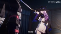 《崩坏星穹铁道》发布翡翠角色PV：S属性大爆发？