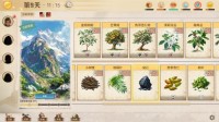 硬核荒岛卡牌生存游戏《孤岛求生》现已正式发售