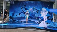 《鸣潮》在高校办展遭举报：辱女游戏、COSER暴露？