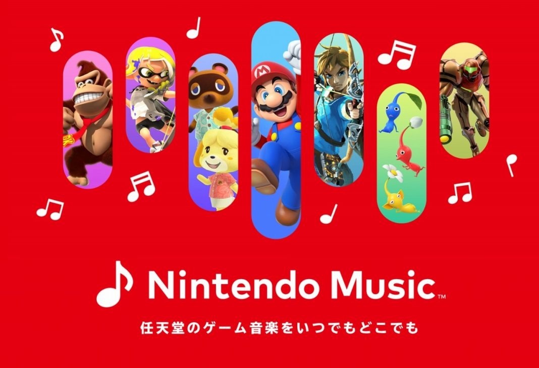 任天堂音樂發行服務「Nintendo Music」上架手機雙平台，欣賞喜愛的音樂重溫遊戲回憶