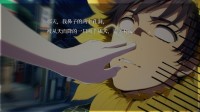 ~科幻&哲学&少女~ AVG《挚爱解体之因》试玩版公布
