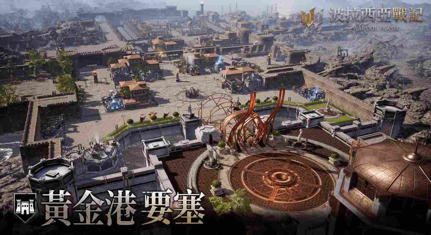 《波拉西亞戰記》首度開放「要塞奪回」難度再攀！台港澳版本限定七夕活動即將同步開啟