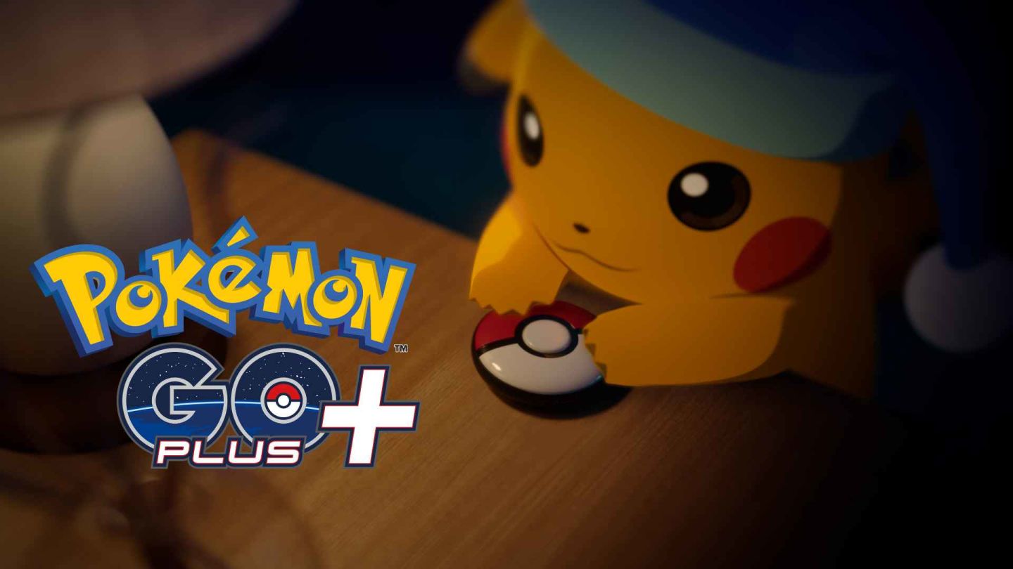 皮卡丘為你的睡眠加油！睡眠測量裝置「Pokémon GO Plus +」最新概念影片公開