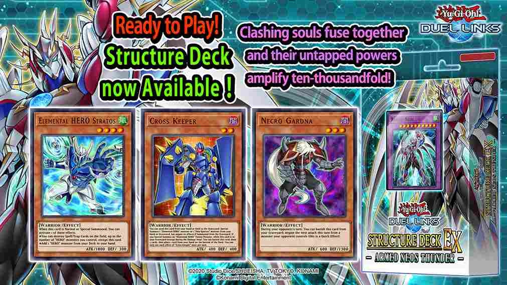 《遊戲王 Duel Links》歡慶八週年！免費寶石、經典卡牌等精彩好禮大放送
