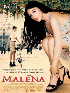 西西里的美丽传说 / Malèna