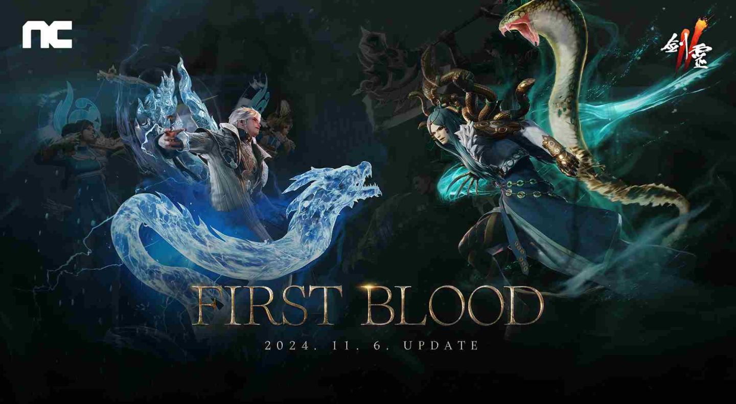 《劍靈2》今日進行「First Blood」改版！推出全新團戰世界「風白」