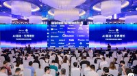 Moloco与小米国际互联网业务部携手共话全球增长新机