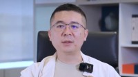 《仙剑世界》制作人被警方刑事拘留！涉嫌职务犯罪