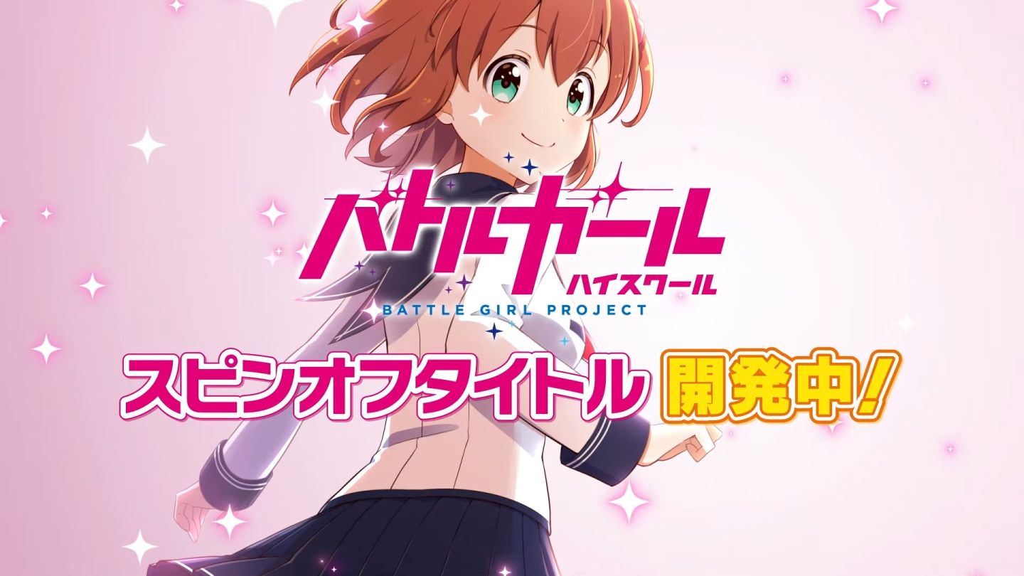 Colopl 經典 IP《戰鬥女子學園》全新衍生作品預定 2025 年內推出