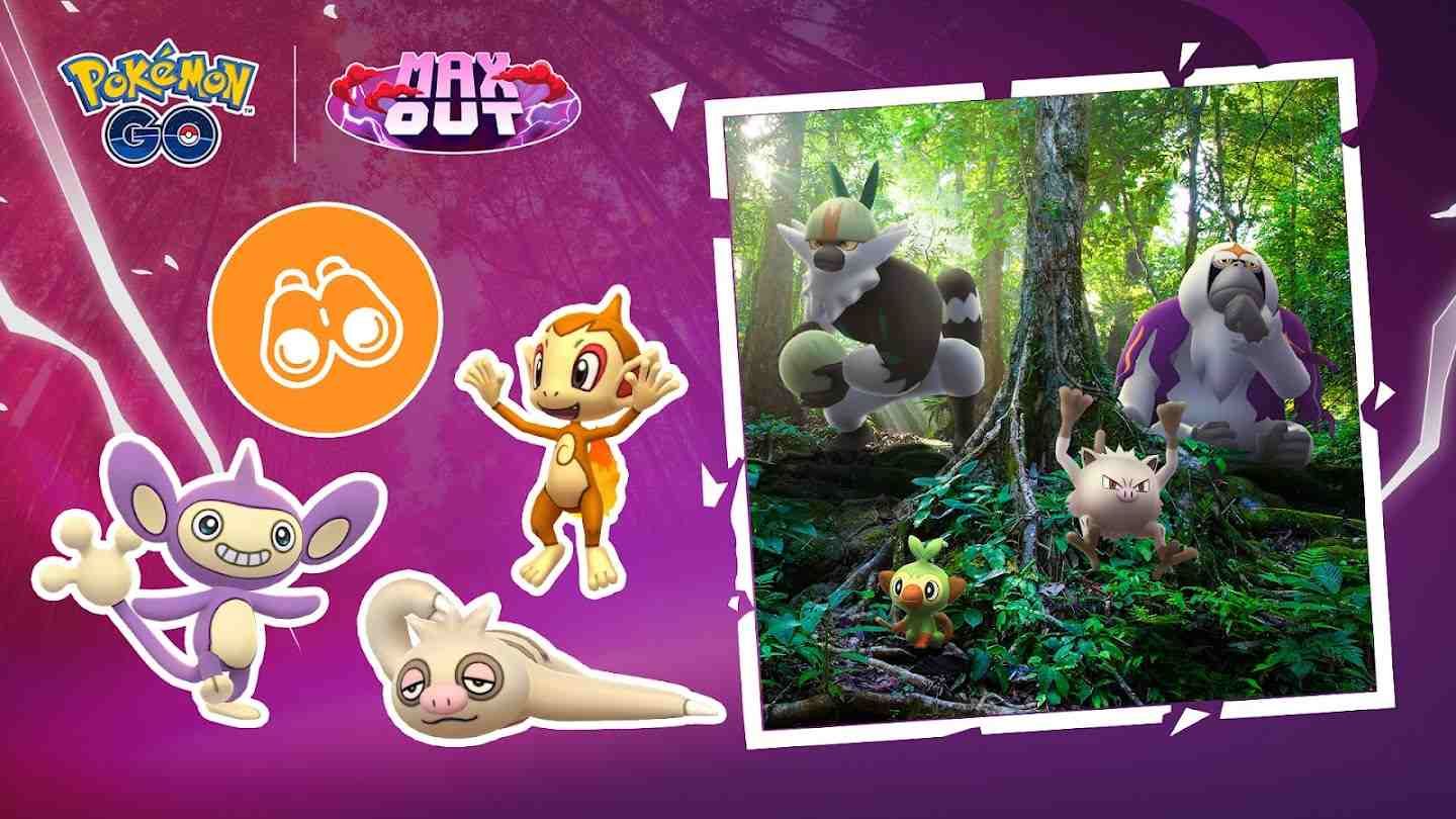 《Pokémon GO》智揮猩／投擲猴調查日 9/22 限時展開！異色投擲猴遊戲內首度登場
