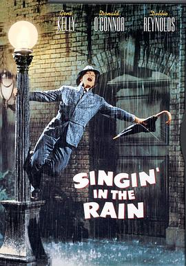雨中曲 / Singin' in the Rain